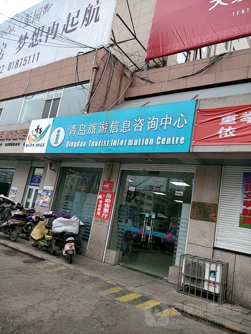 投资咨询行业：洞察市场动态，把握机遇未来
