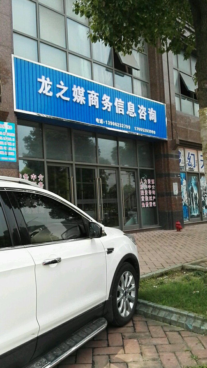 企业管理咨询：帮助企业乘风破浪驶向成功彼岸