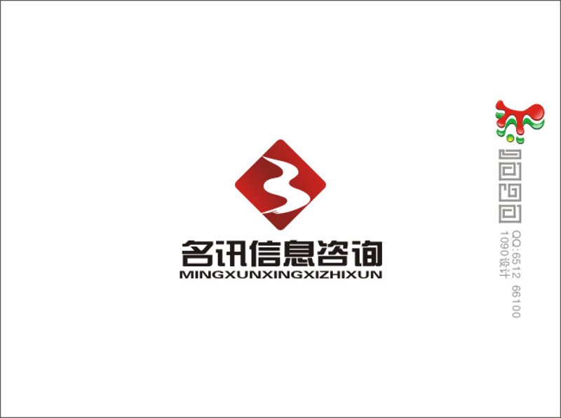上海咨询公司引领行业风向标：洞察市场趋势，助力企业成长